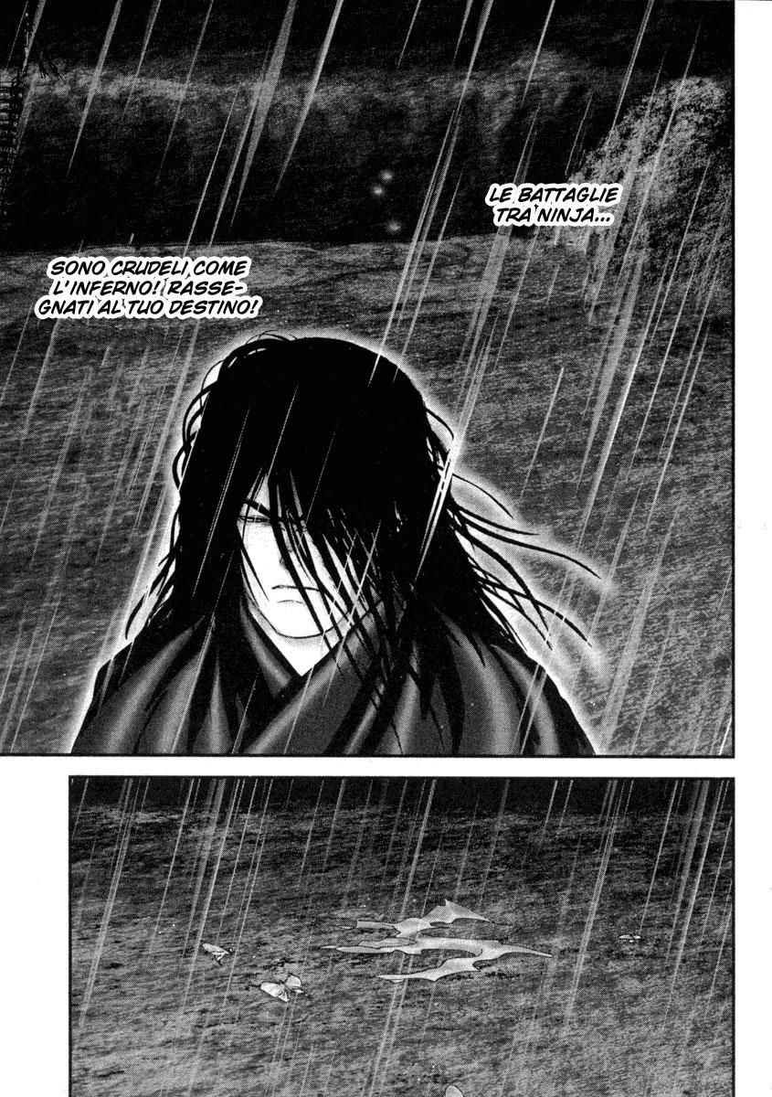 Read Basilisk Manga Online