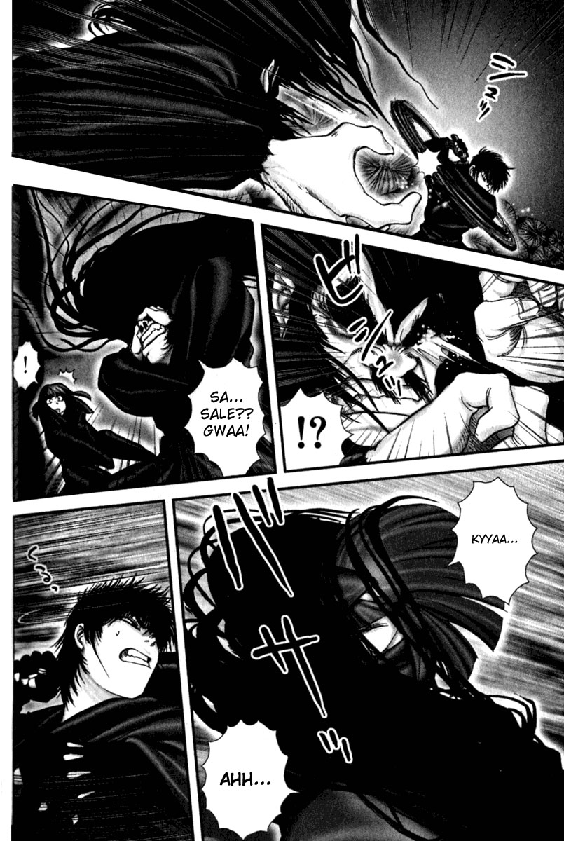 Read Basilisk Manga Online