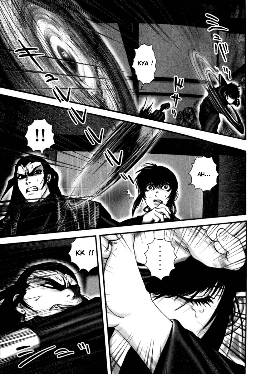 Read Basilisk Manga Online