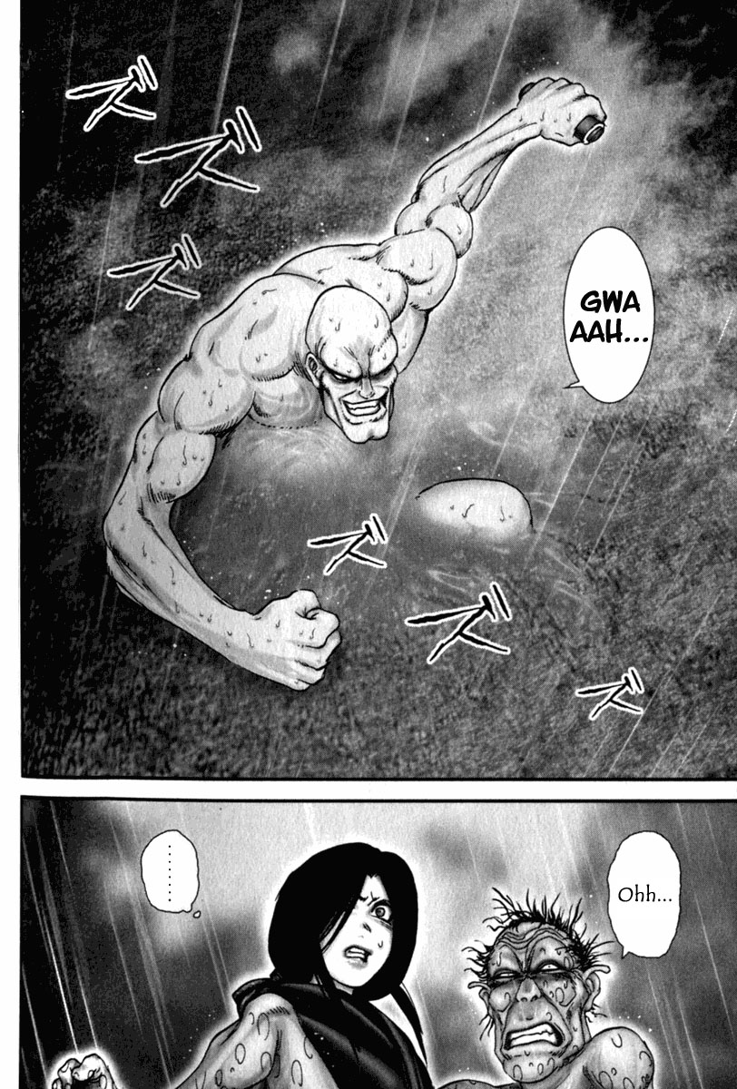 Read Basilisk Manga Online