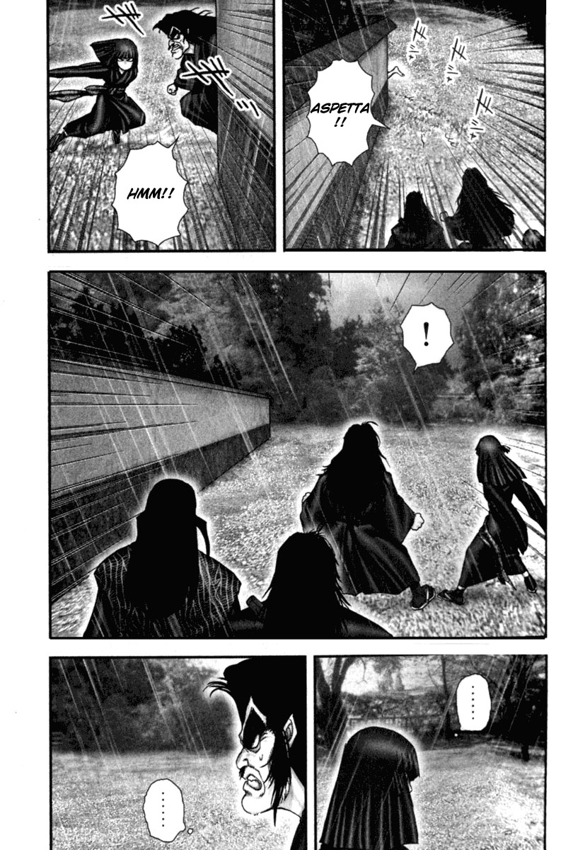 Read Basilisk Manga Online