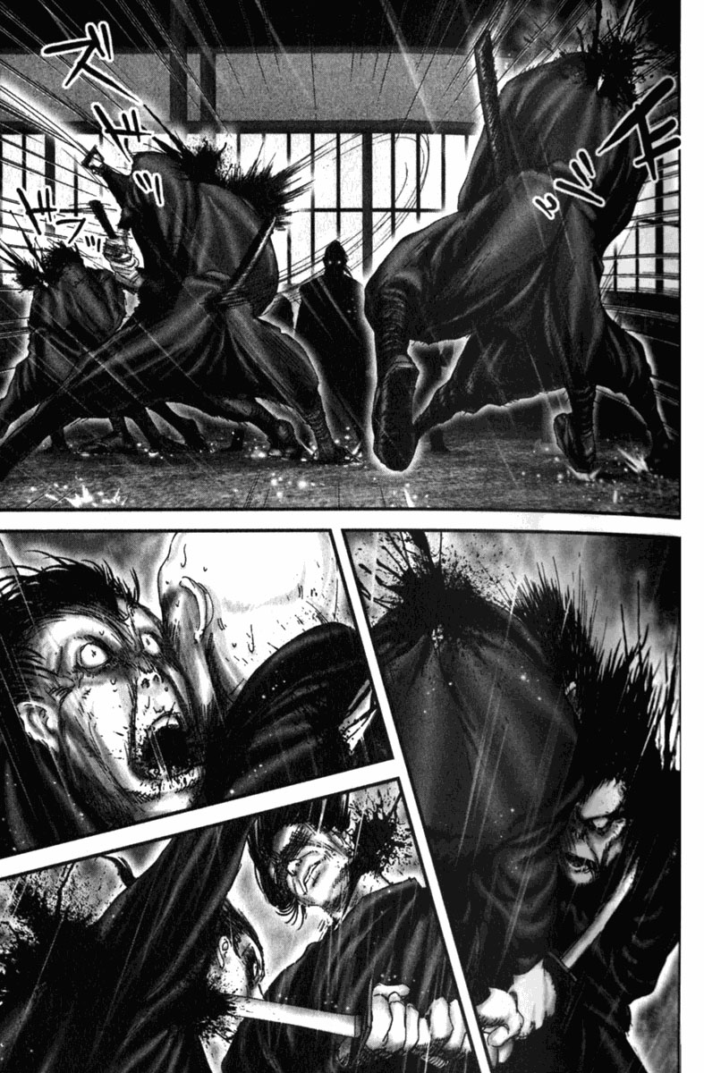 Read Basilisk Manga Online