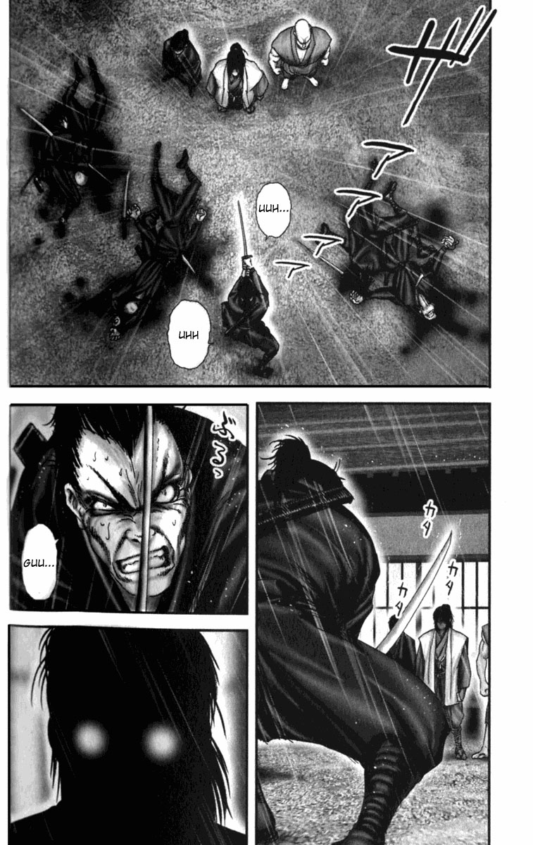 Read Basilisk Manga Online
