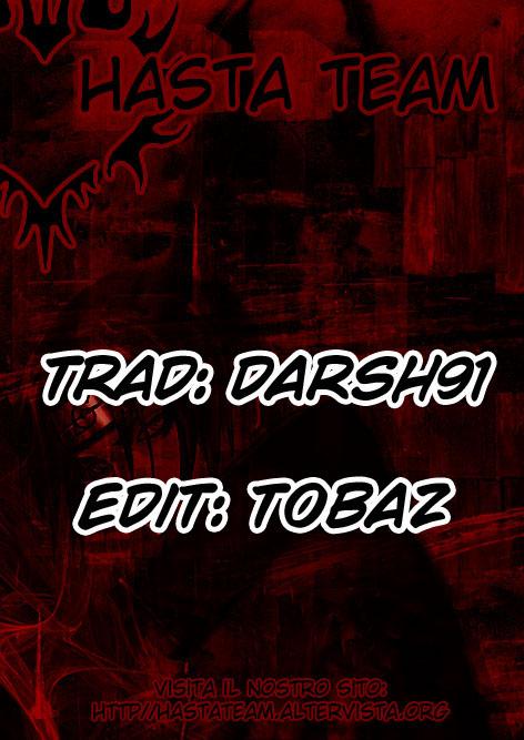 Read Basilisk Manga Online