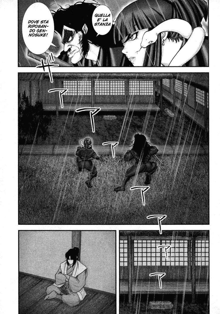 Read Basilisk Manga Online