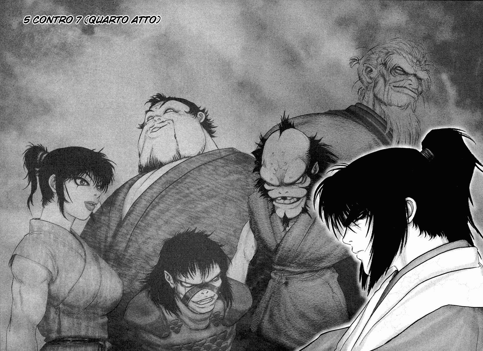 Read Basilisk Manga Online