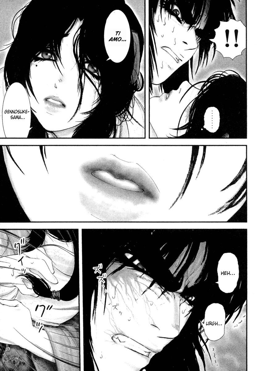 Read Basilisk Manga Online