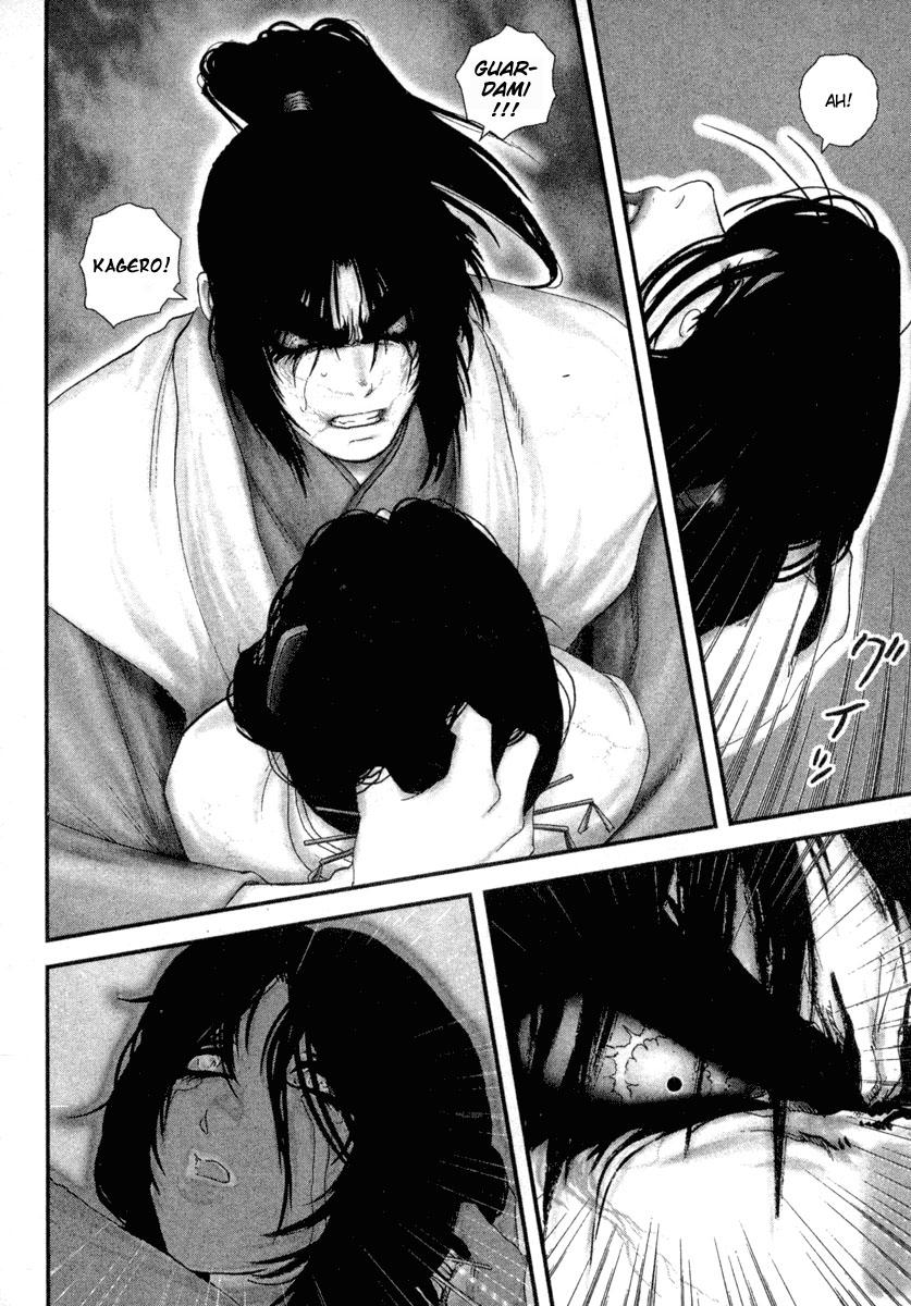 Read Basilisk Manga Online