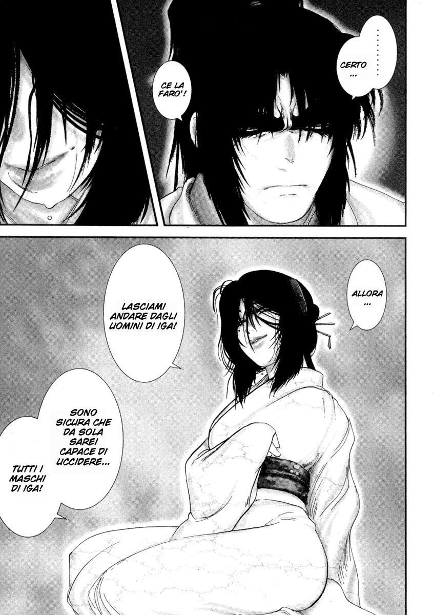 Read Basilisk Manga Online