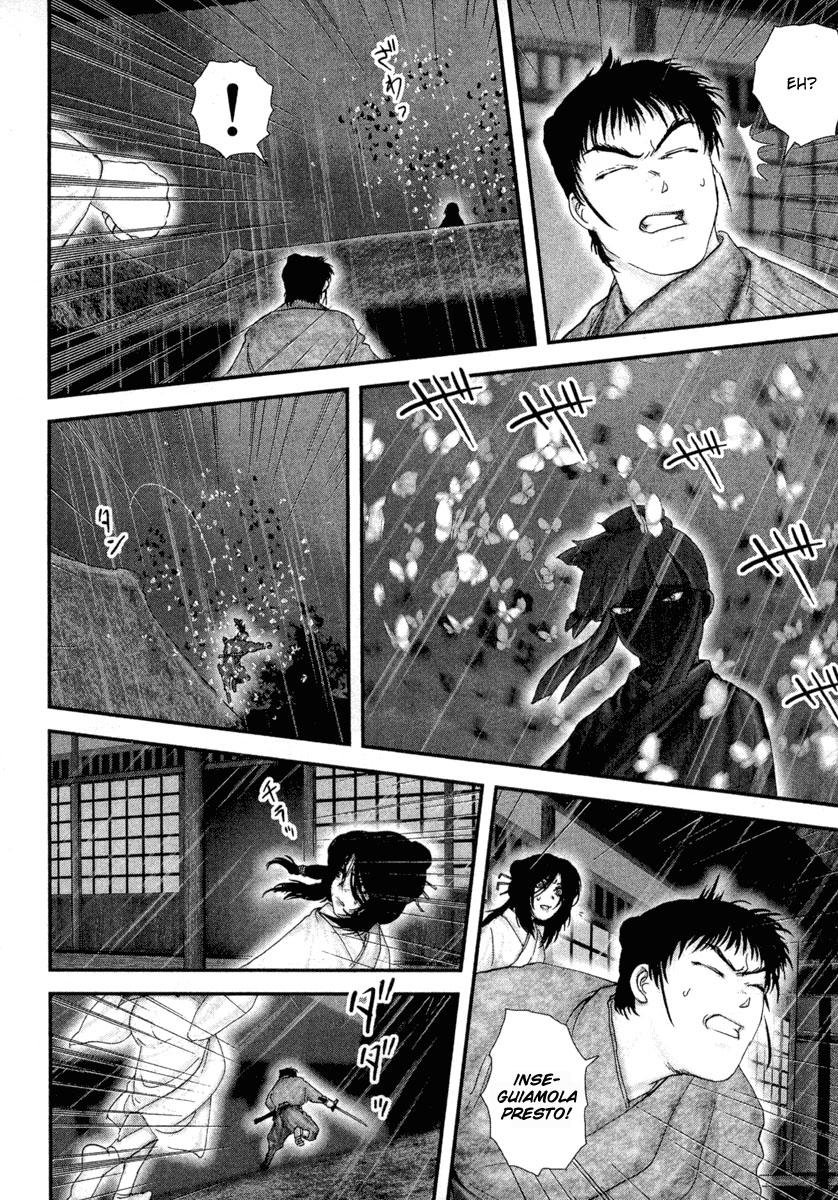 Read Basilisk Manga Online