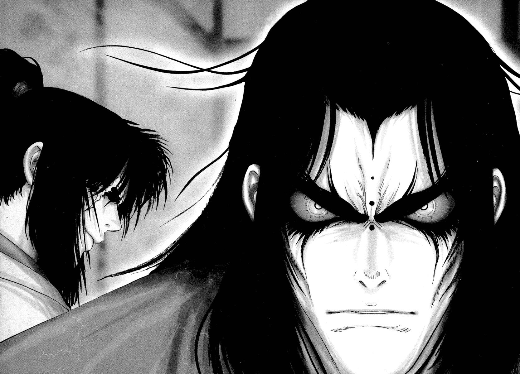 Read Basilisk Manga Online