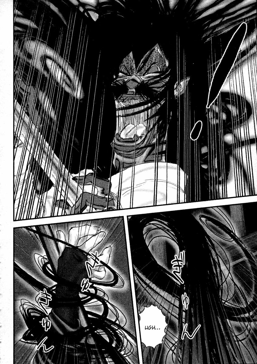 Read Basilisk Manga Online