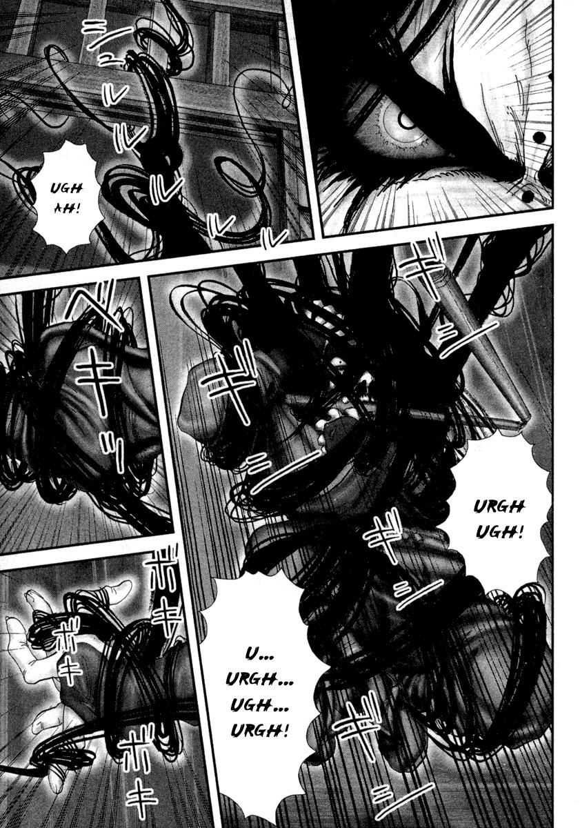 Read Basilisk Manga Online