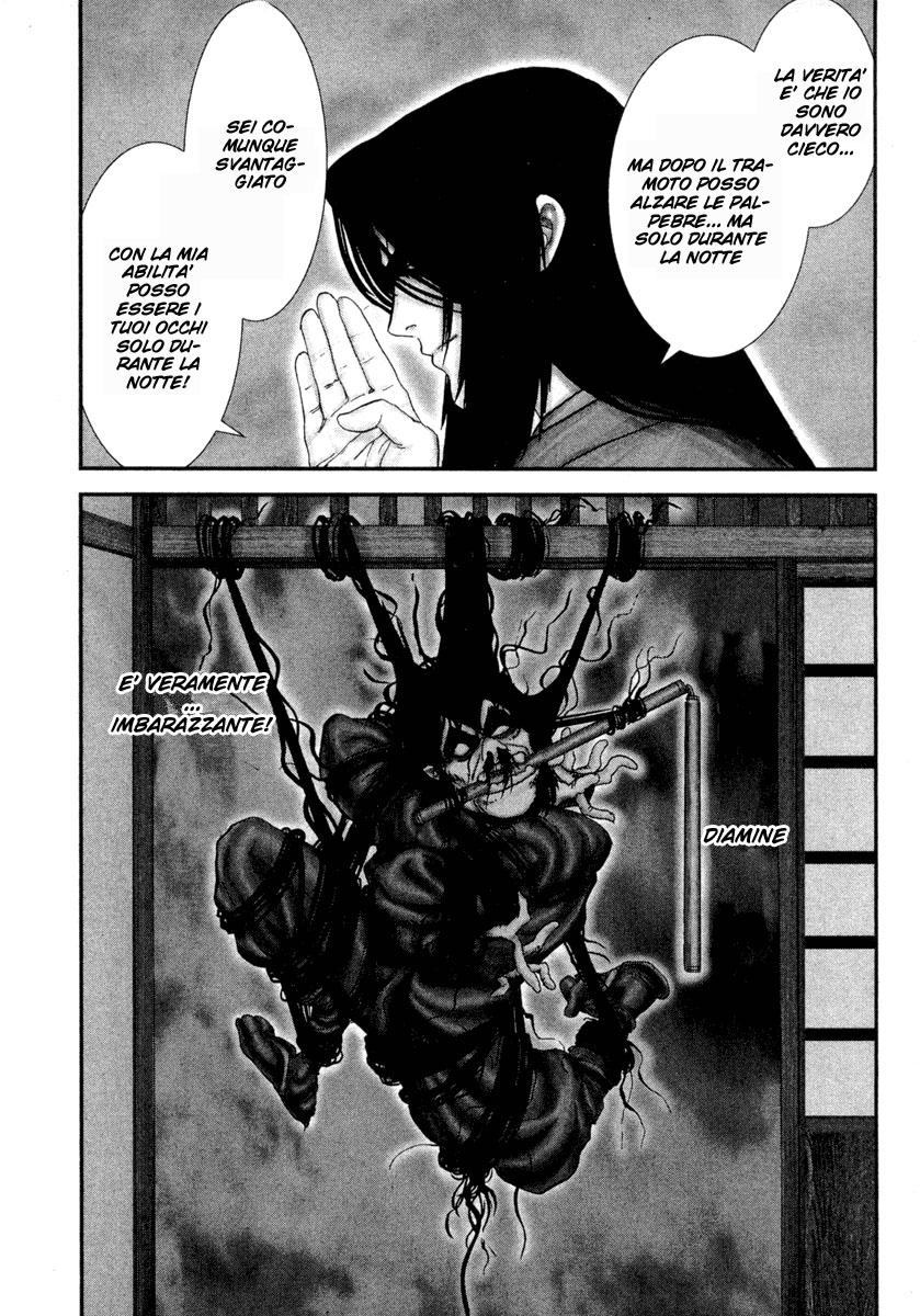 Read Basilisk Manga Online