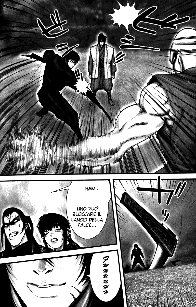 Read Basilisk Manga Online