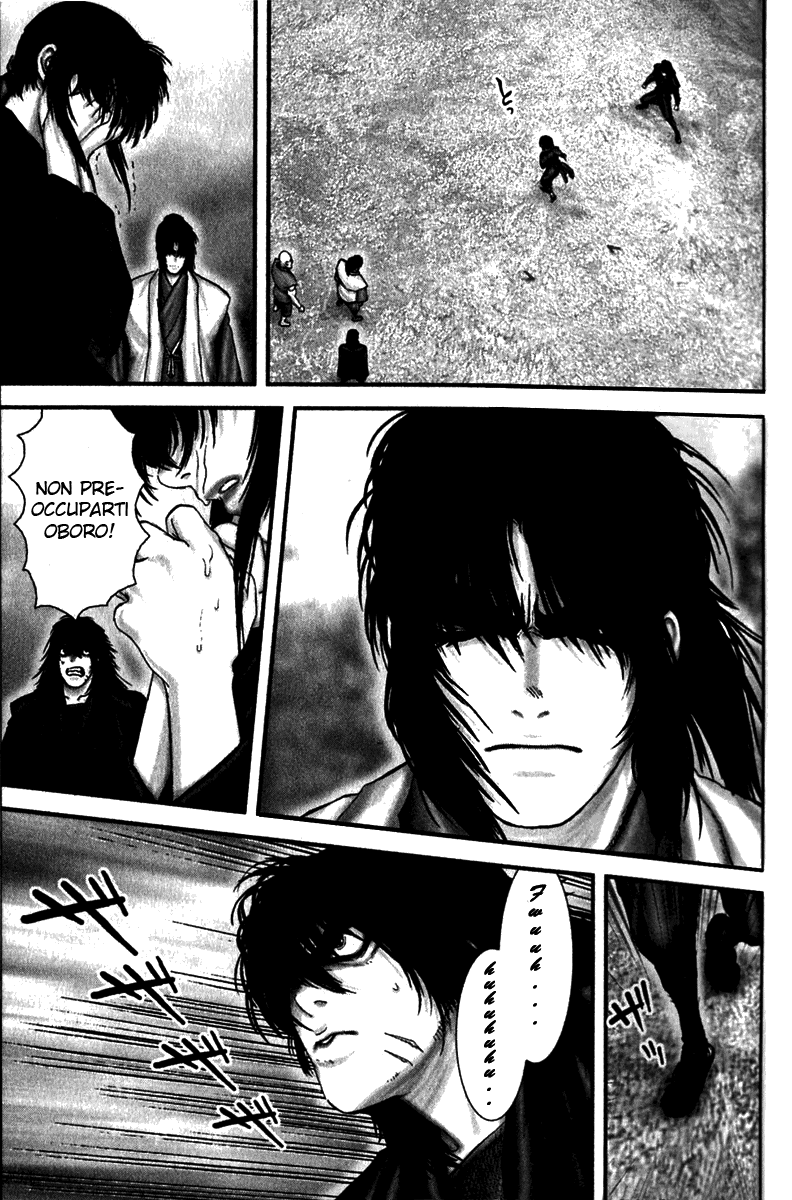 Read Basilisk Manga Online