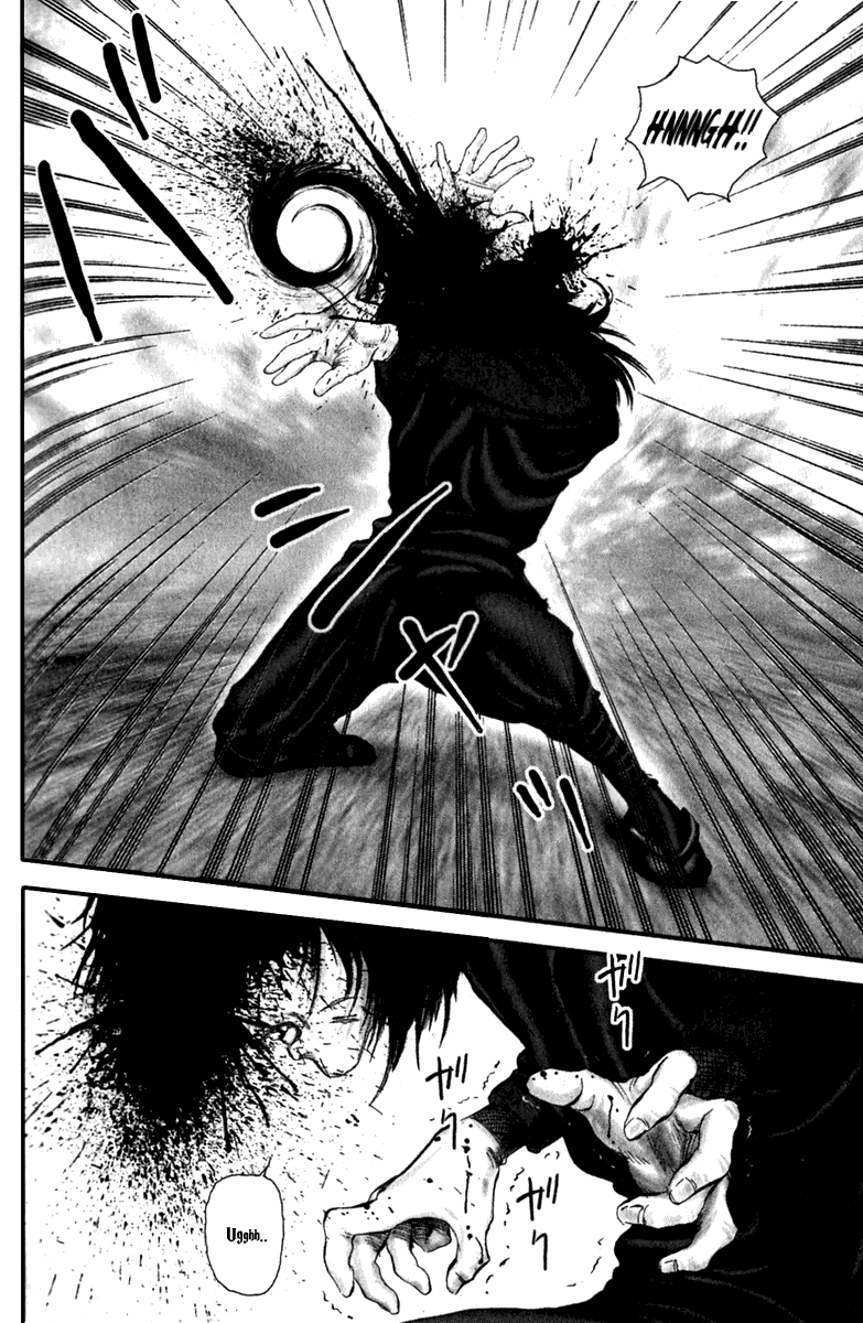 Read Basilisk Manga Online