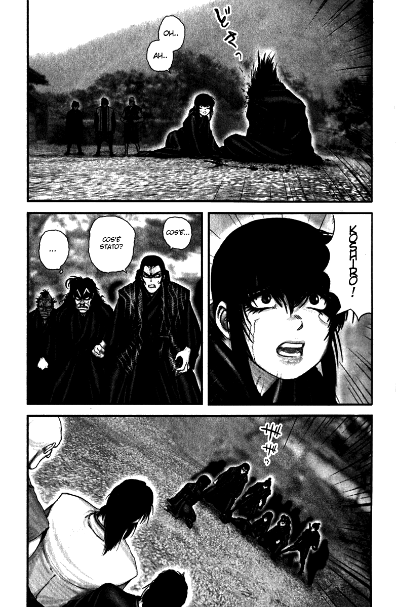 Read Basilisk Manga Online