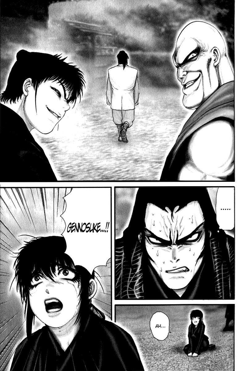 Read Basilisk Manga Online