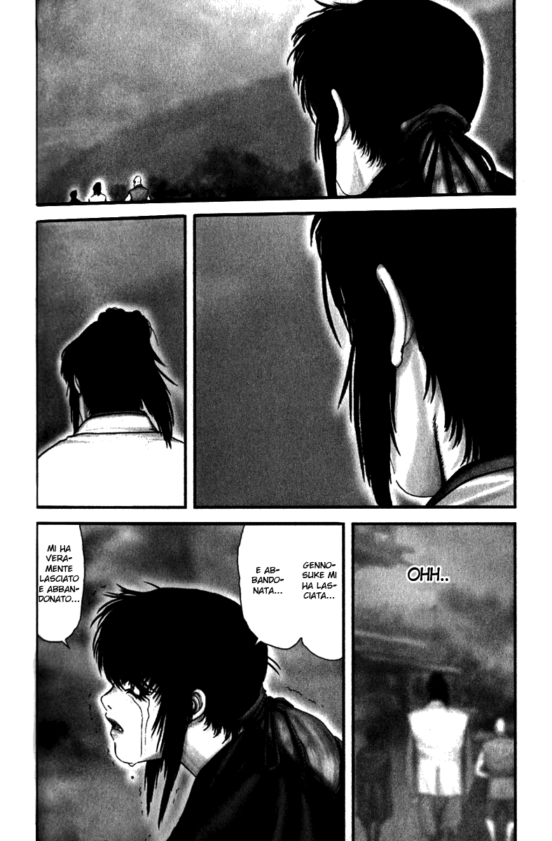 Read Basilisk Manga Online