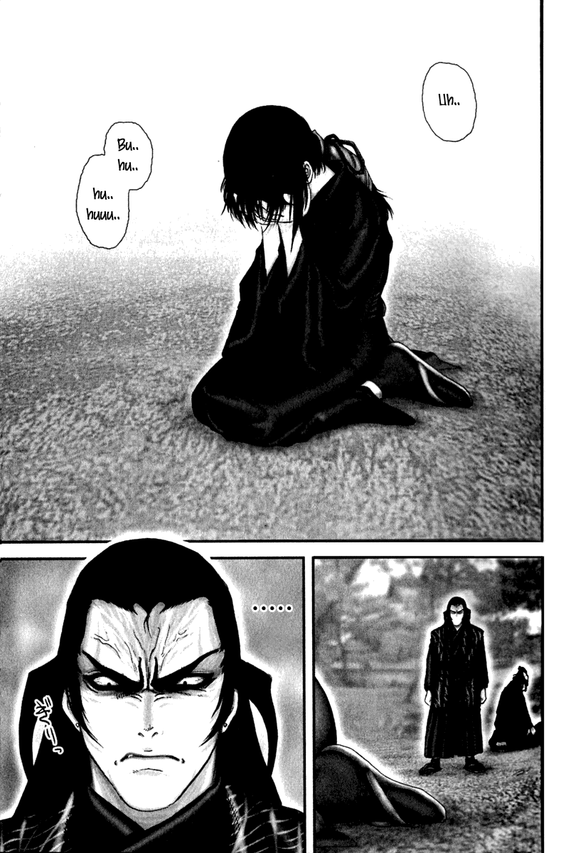 Read Basilisk Manga Online