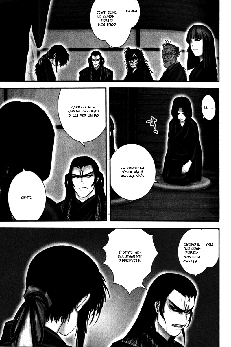 Read Basilisk Manga Online