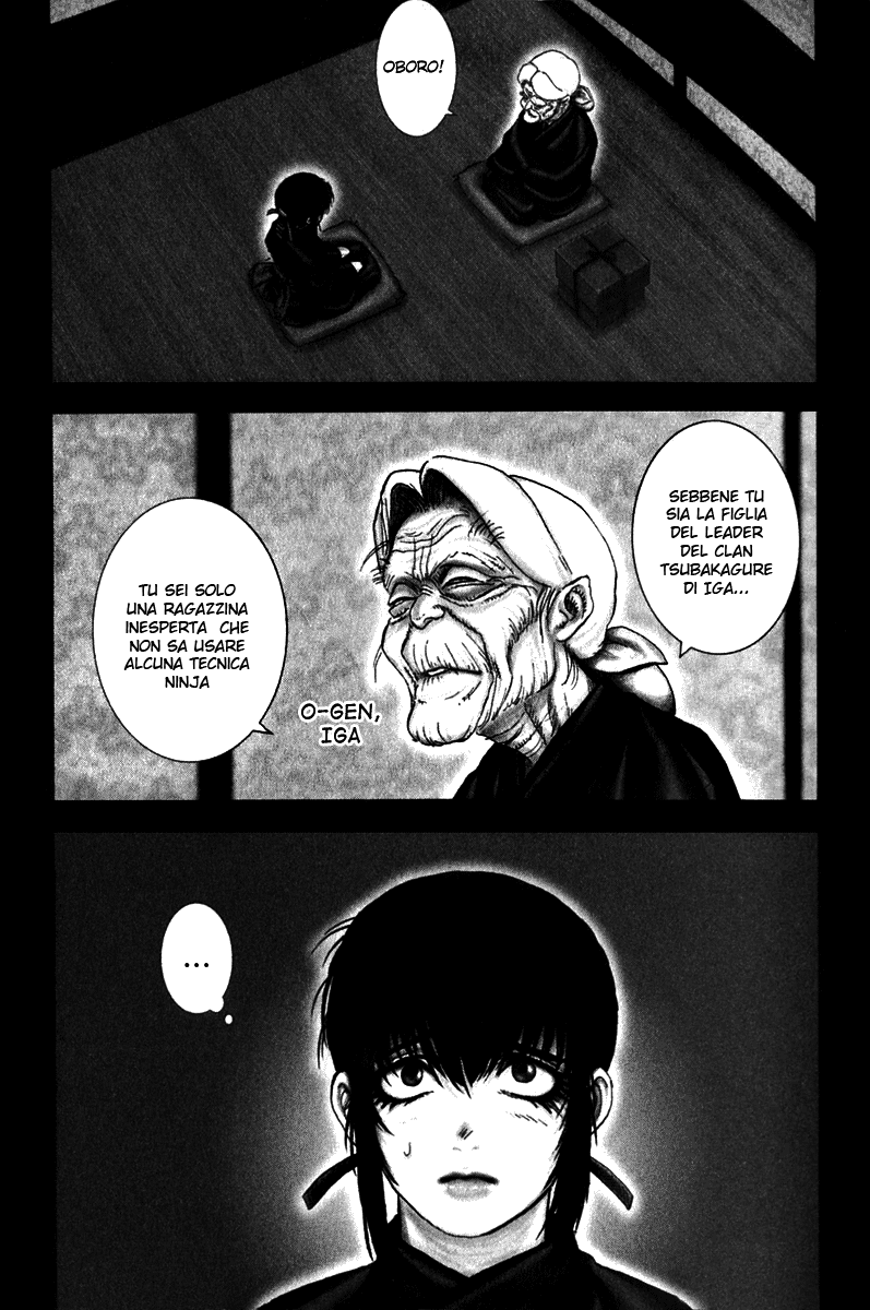 Read Basilisk Manga Online