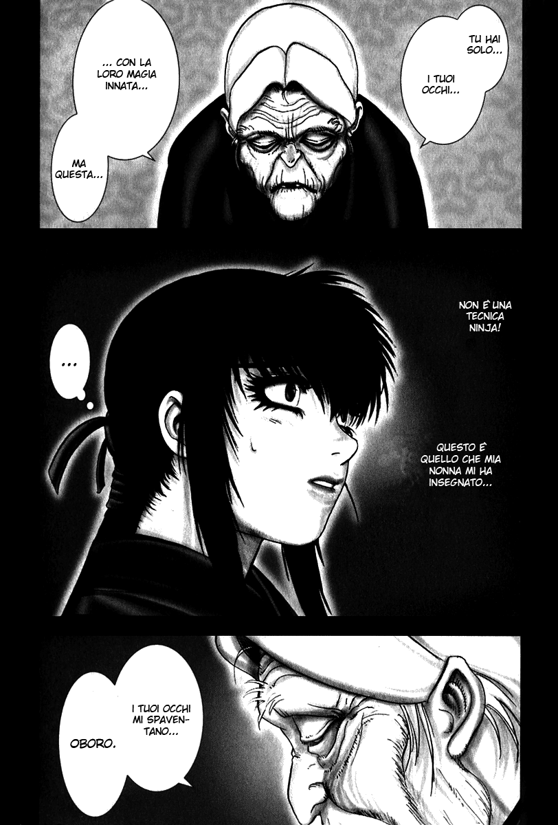 Read Basilisk Manga Online