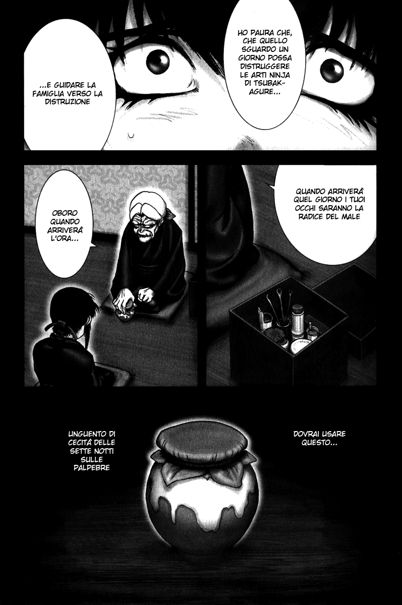 Read Basilisk Manga Online