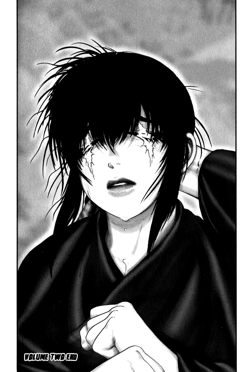 Read Basilisk Manga Online