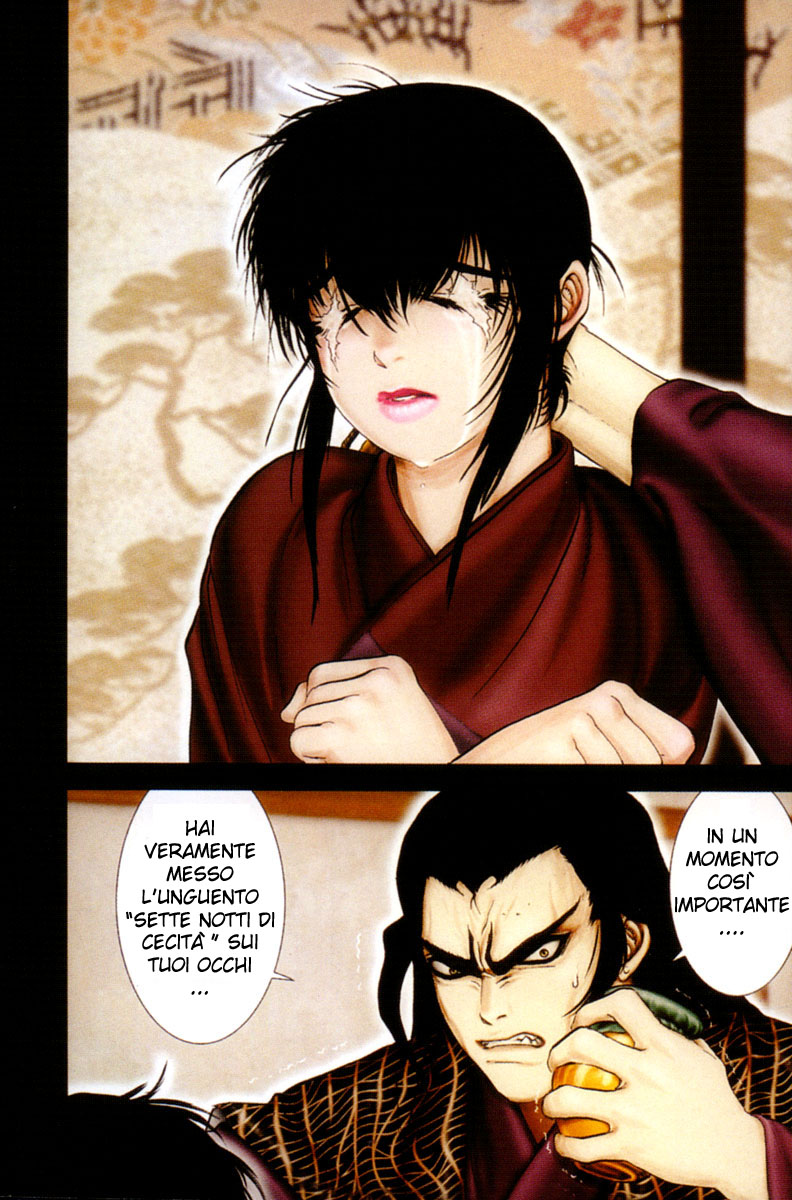 Read Basilisk Manga Online