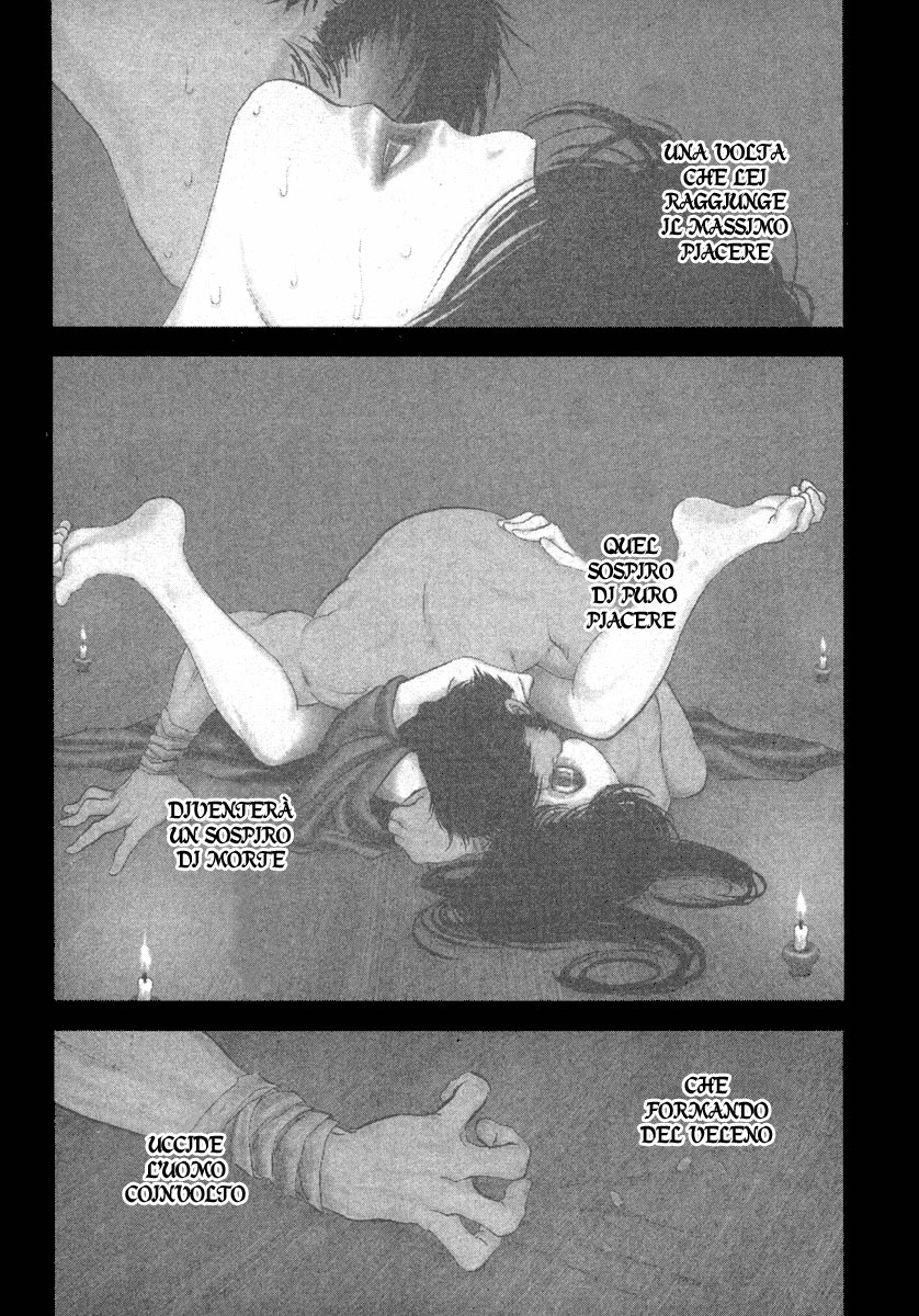 Read Basilisk Manga Online