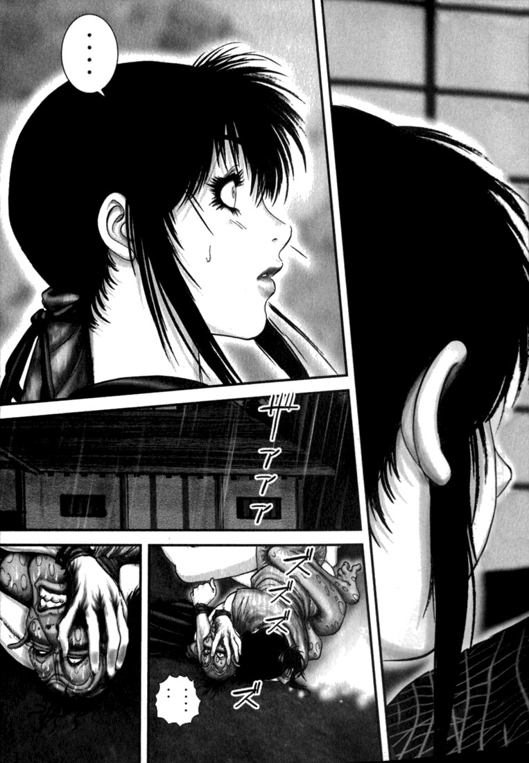 Read Basilisk Manga Online