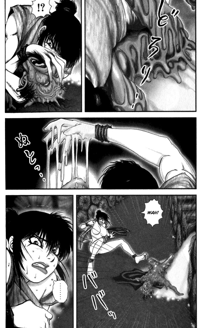 Read Basilisk Manga Online