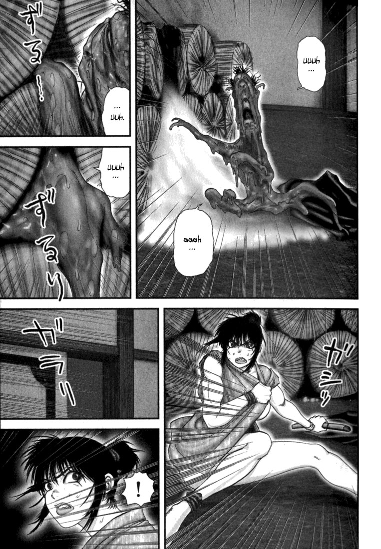 Read Basilisk Manga Online