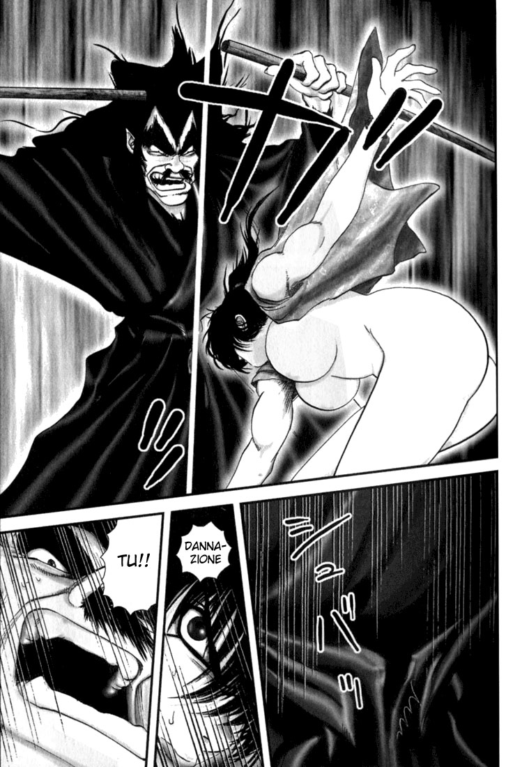 Read Basilisk Manga Online