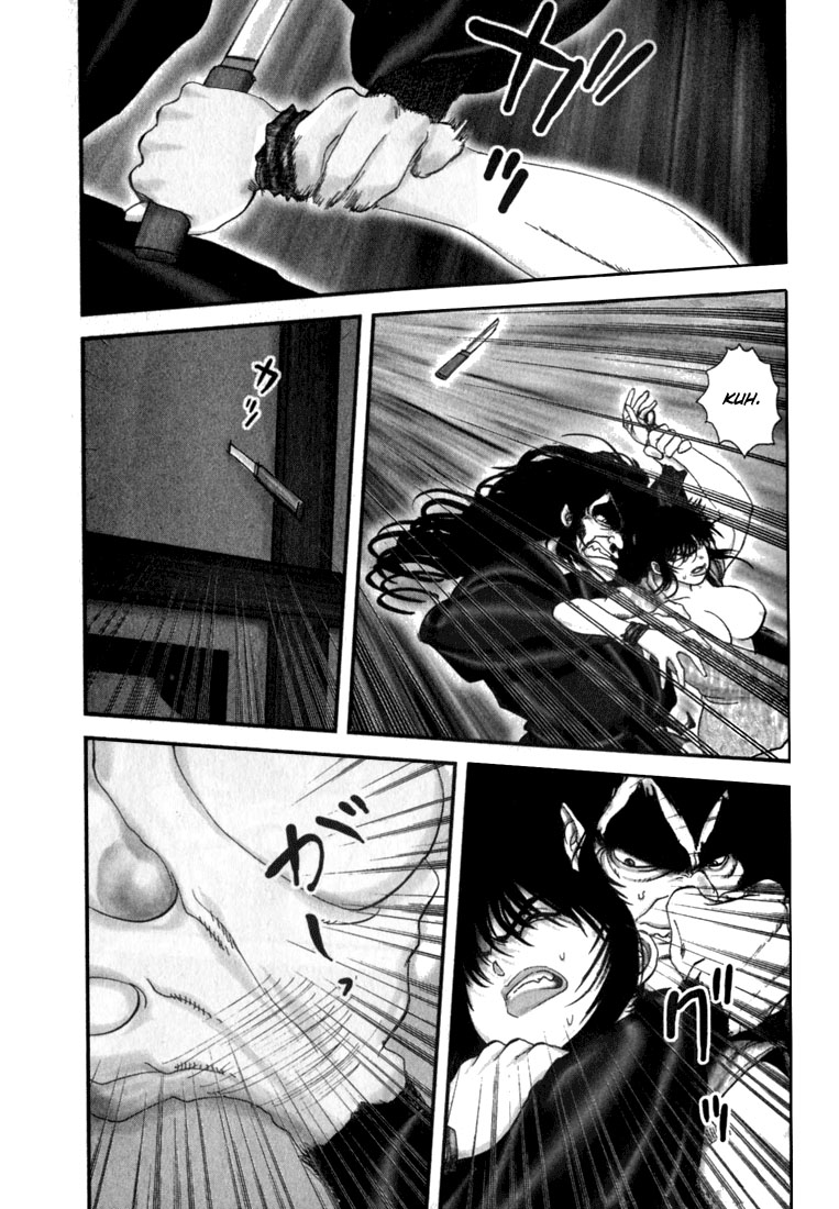 Read Basilisk Manga Online