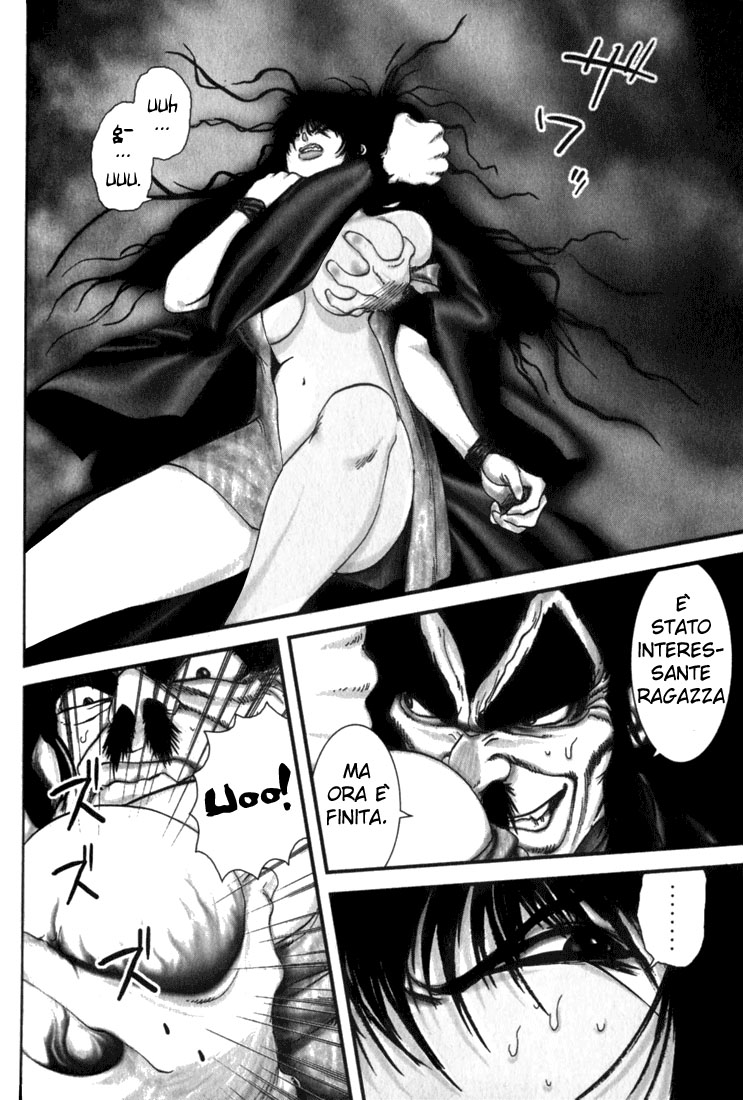 Read Basilisk Manga Online