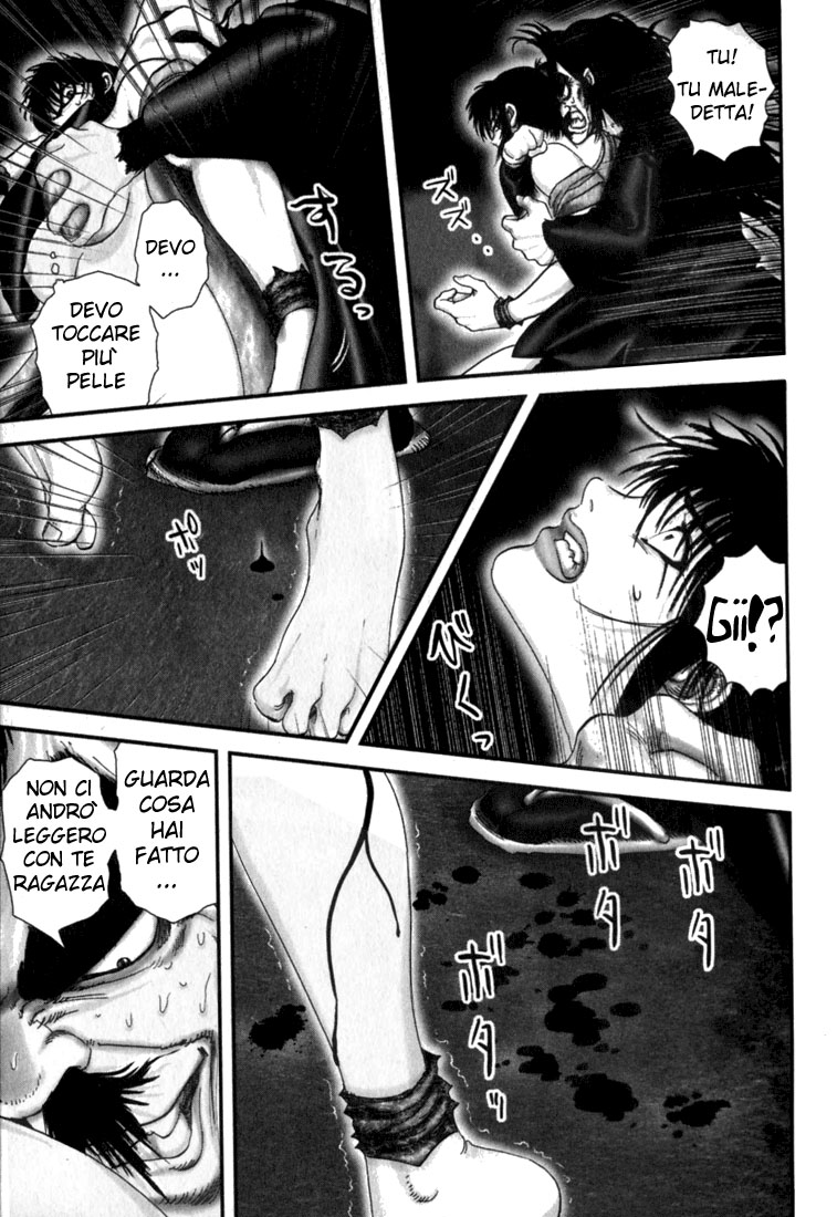 Read Basilisk Manga Online