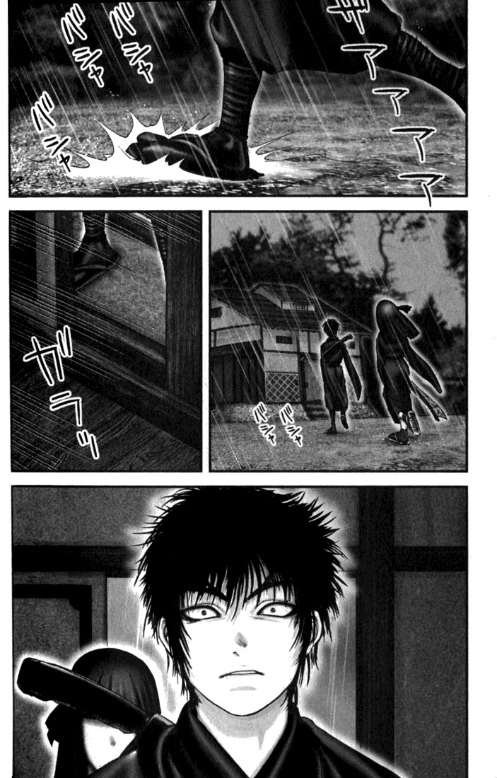 Read Basilisk Manga Online