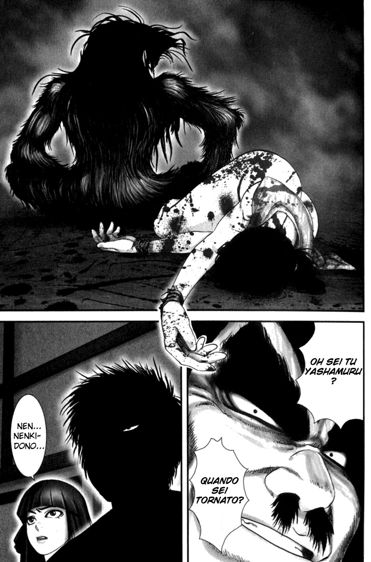 Read Basilisk Manga Online