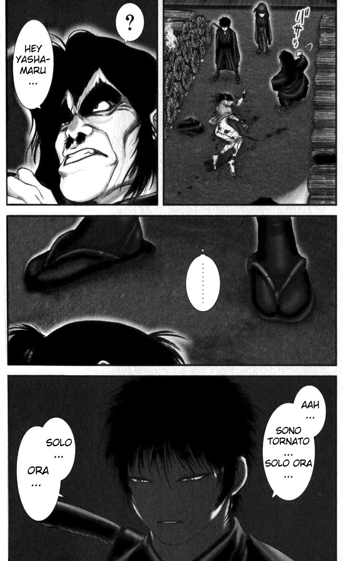 Read Basilisk Manga Online