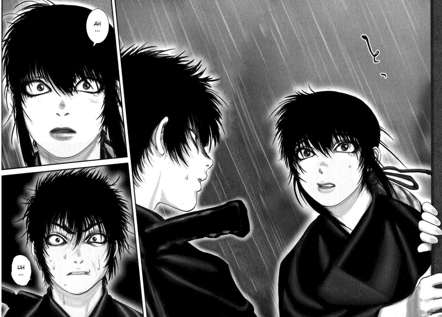 Read Basilisk Manga Online