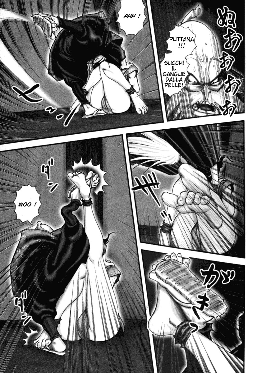 Read Basilisk Manga Online