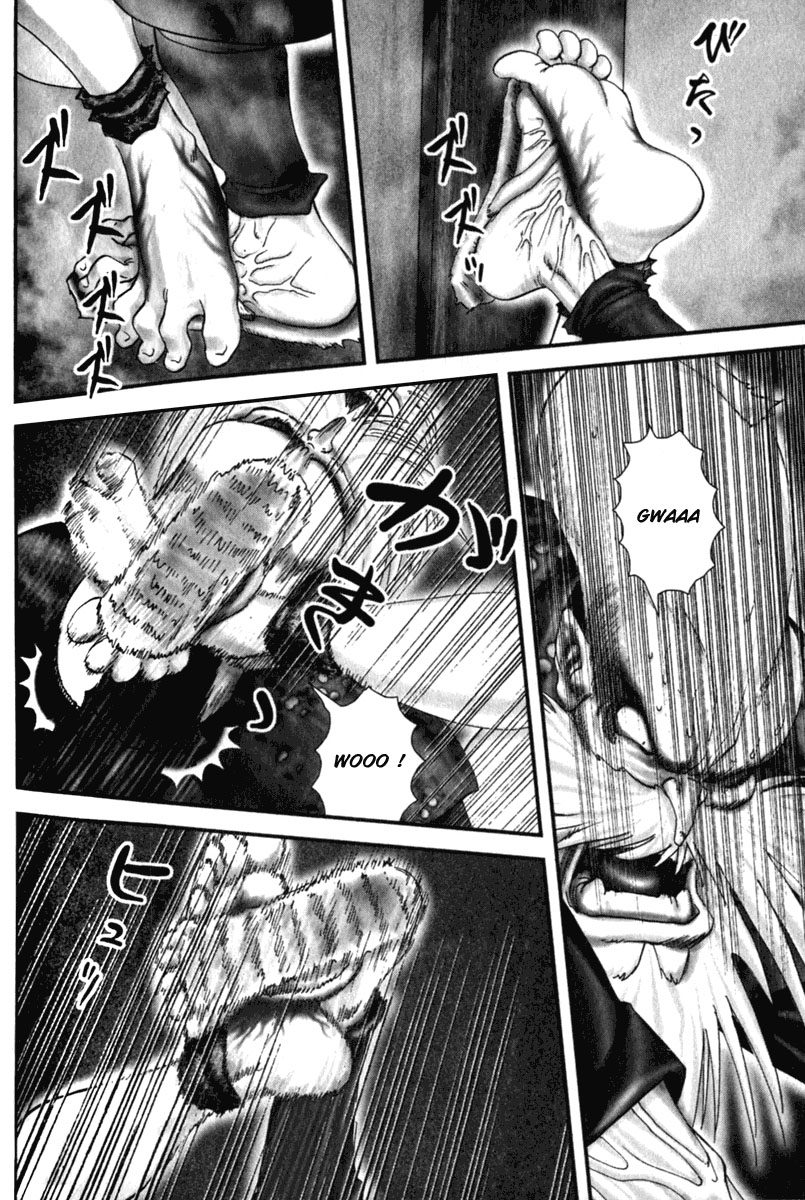 Read Basilisk Manga Online