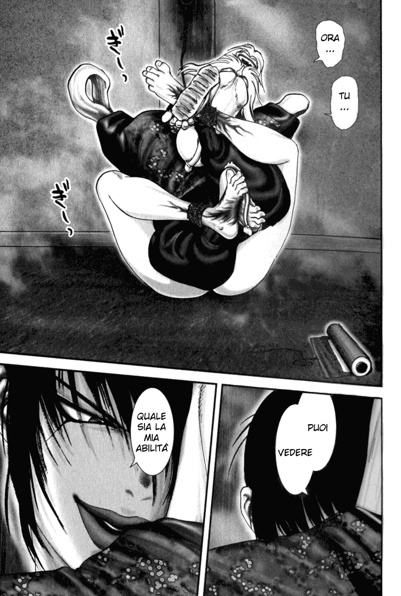 Read Basilisk Manga Online