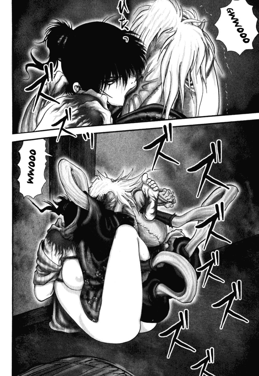 Read Basilisk Manga Online