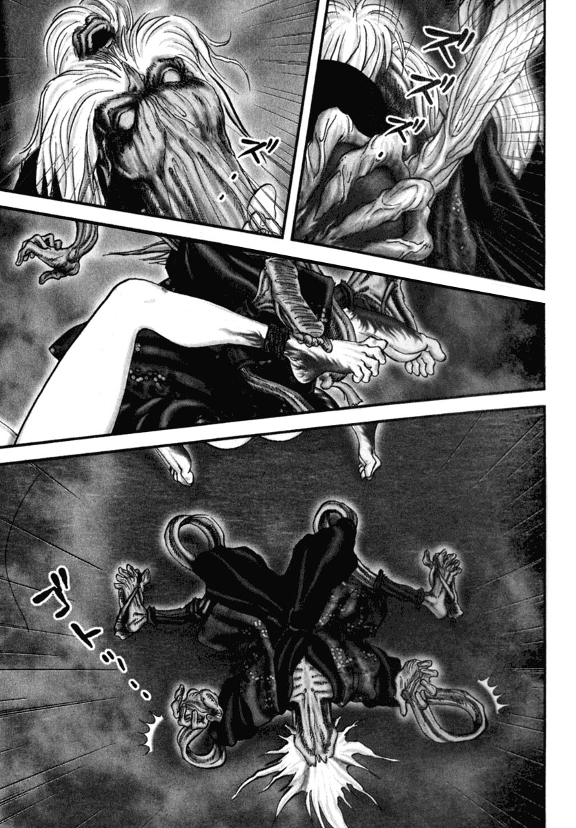 Read Basilisk Manga Online