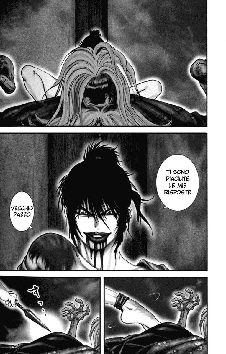 Read Basilisk Manga Online