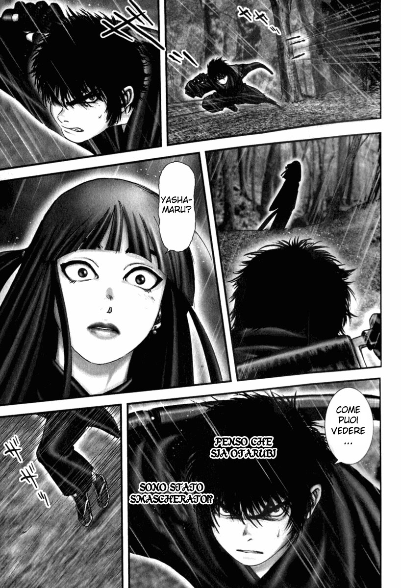 Read Basilisk Manga Online
